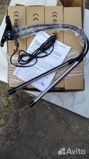 Фитосветильники 4шт