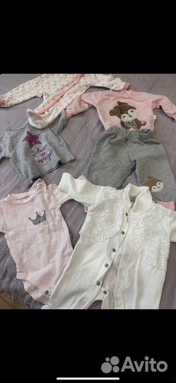 Детские вещи пакетом