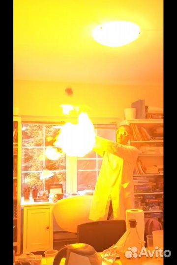 Химическое шоу