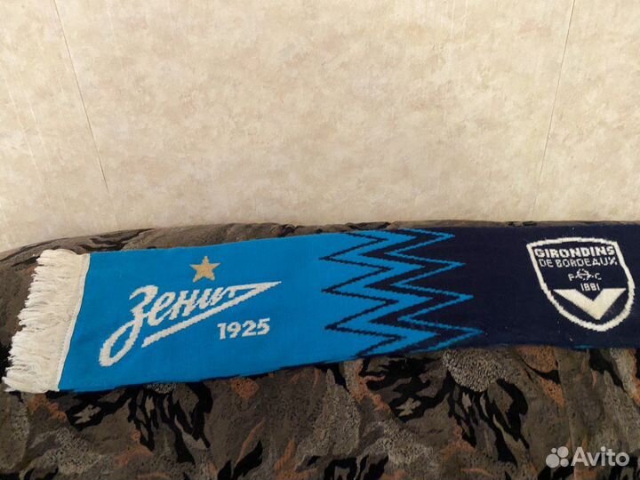 Шарф для болельщика Зенита 2018/2019 еврокубок