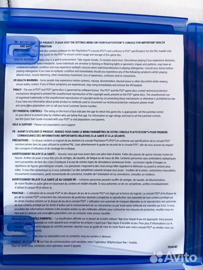 Marvel spider man 2 ps5