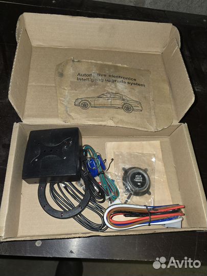 Автоподзавод для машины