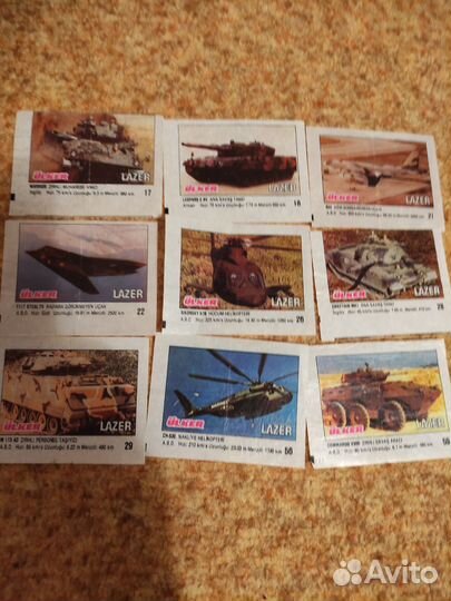 Вкладыши от жвачек 90 х