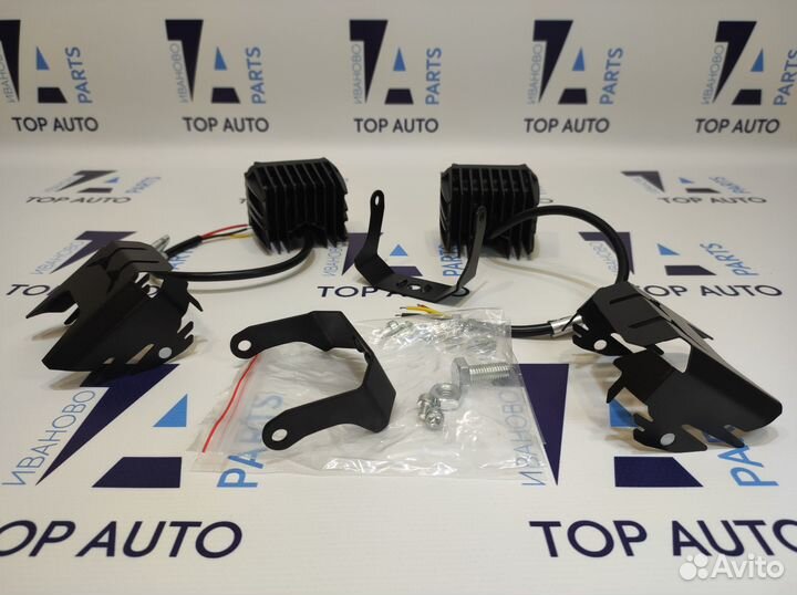 Птф LED линзы 60W 2 режима