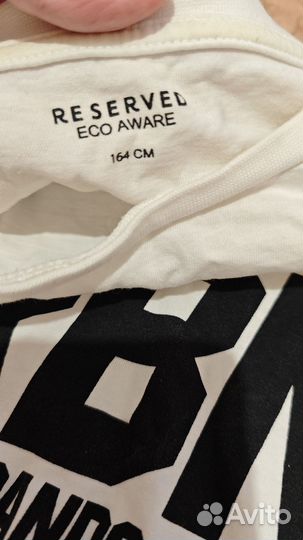 Лонгслив мужской