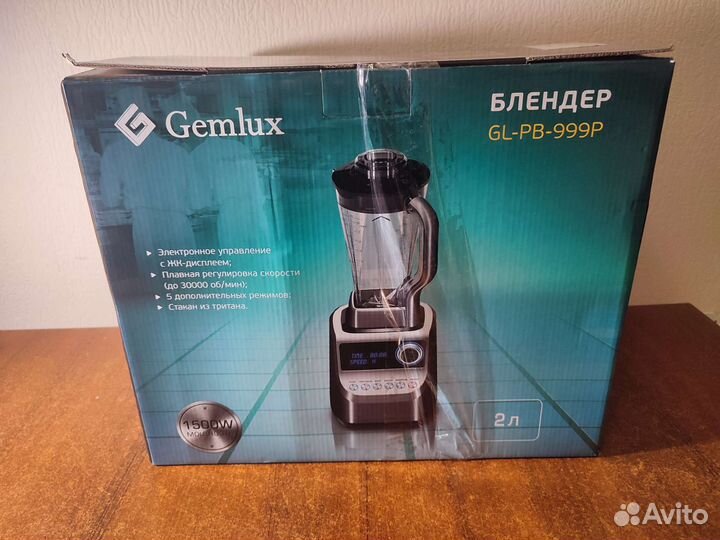 Блендер gemlux GL PB 999P