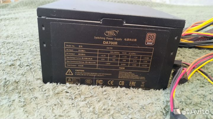 Блок питания нерабочий da700r aurora