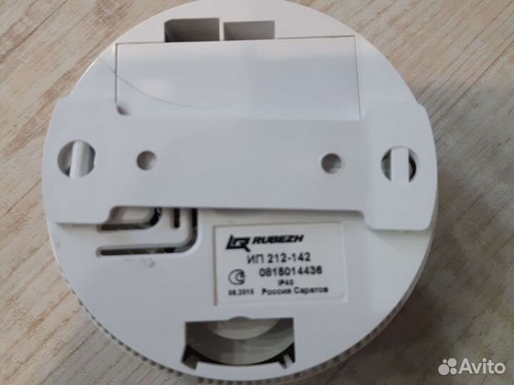 Пожарный извещатель