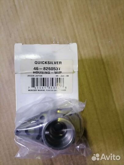 826053T Корпус водянойпомпы Mercury