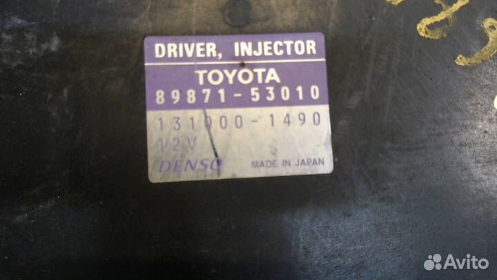 Блок управления форсунками Lexus GS, 2012