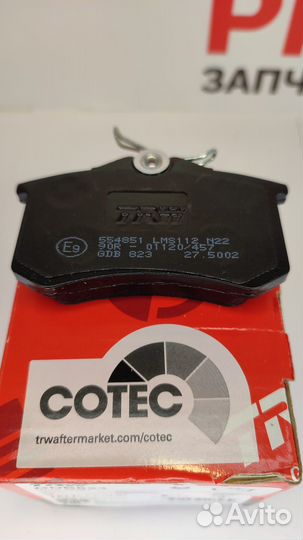 Колодки тормозные задние TRW GDB823