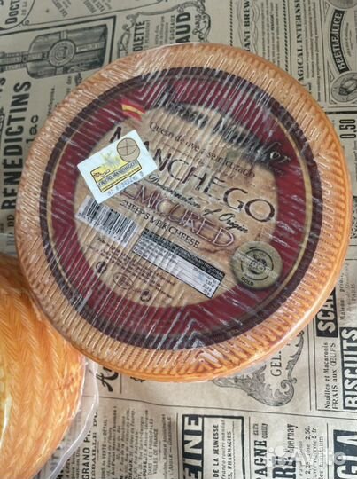 Сыр Манчего, Труфадо с трюфелем (Trufado)