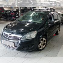 Opel Zafira 1.8 MT, 2012, 323 010 км, с пробегом, цена 636 000 руб.