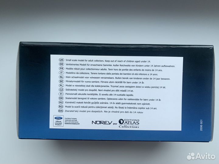 Lincoln Continental Limousine SS-100-X. Atlas