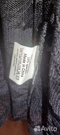 Кардиган женский 4 XL