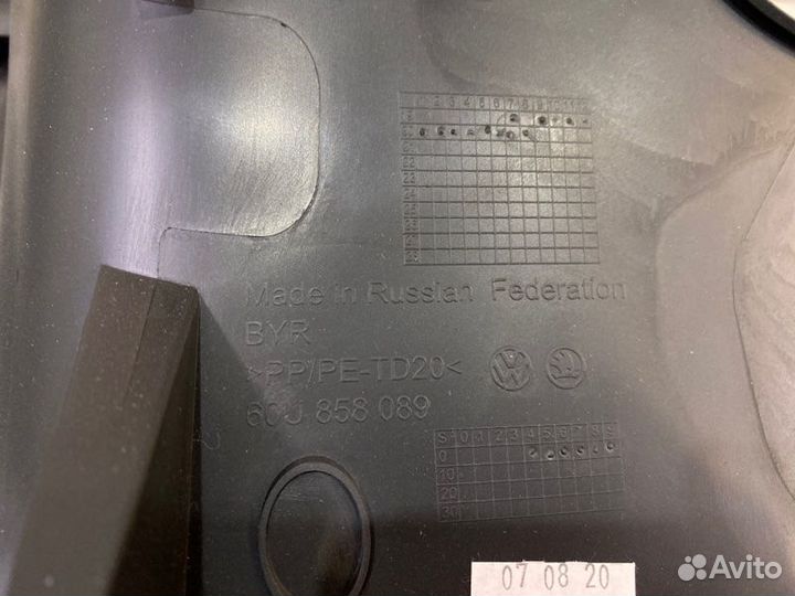 Накладка на центральную консоль (торпеды) Skoda