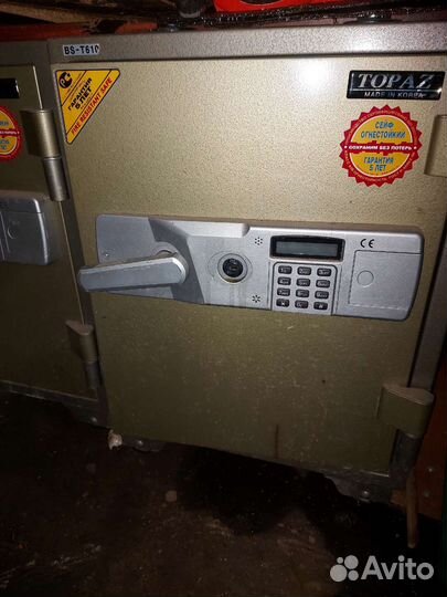 Сейф для денег topaz bs- t610