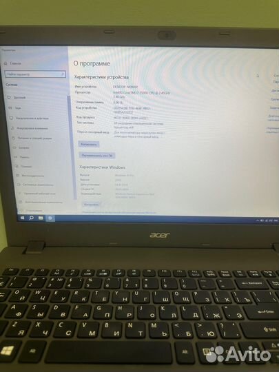 Ноутбук acer Aspire e5-573G