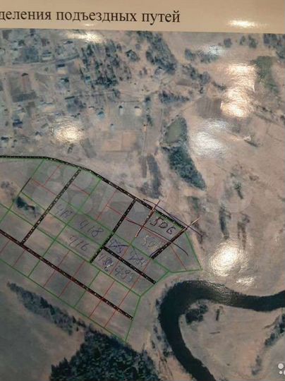 Участок 12 сот. (ИЖС)