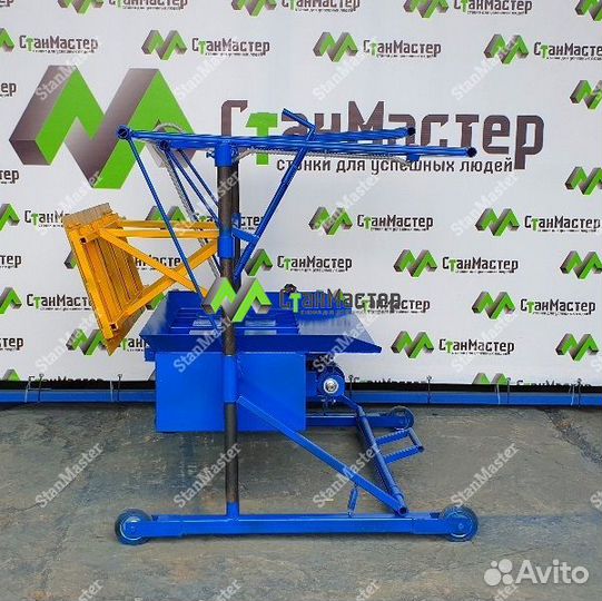 Станок для шлакоблоков