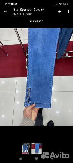 Женская одежда больших размеров