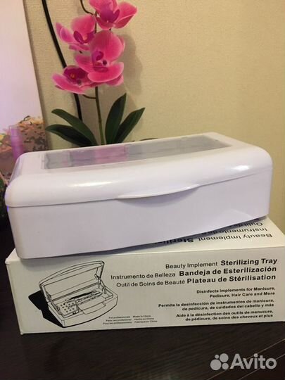 Стерилизатор для инструментов