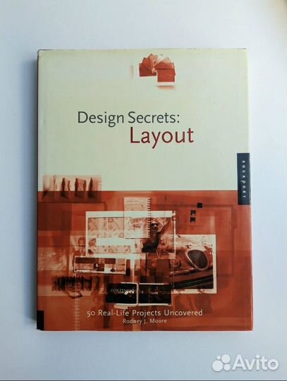 Книга для дизайнера Design Secrets: Layout