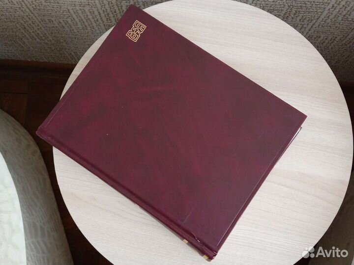 Англо русский словарь Мюллер