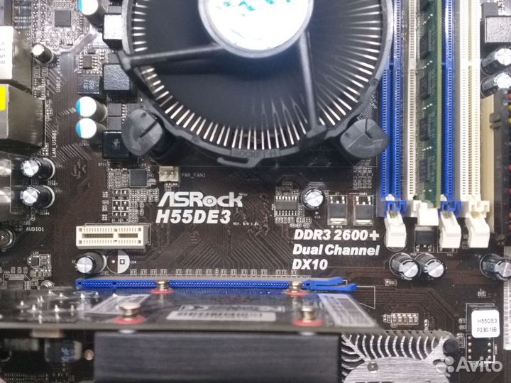 Системный блок i3