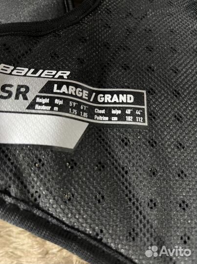 Нагрудник bauer 2X