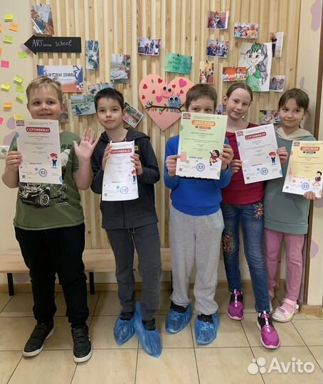 Английский язык для детей