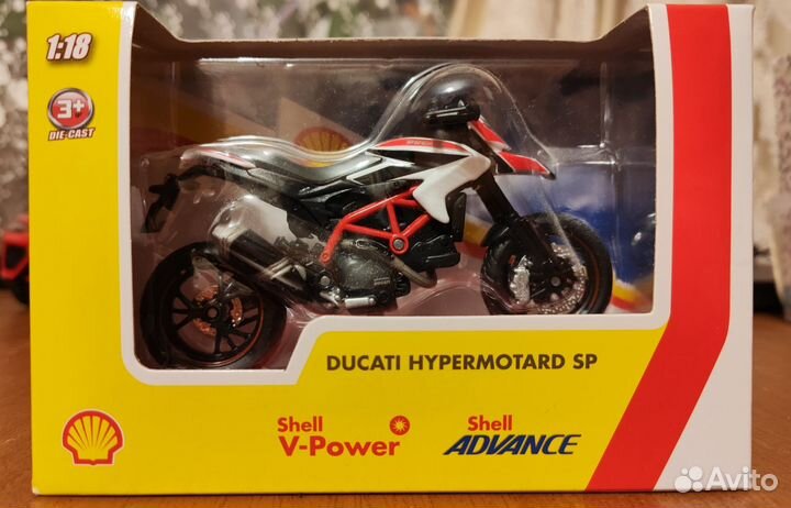Ducati hypermotard sp