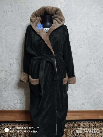 Халат мужской новый