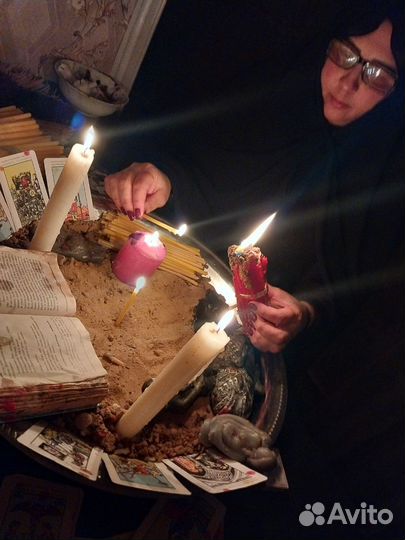 Приворот снятие порчи сглаза защита обучения