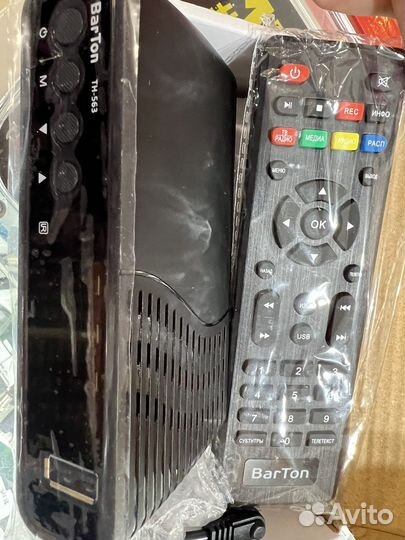 Цифровая тв приставка 20 каналов