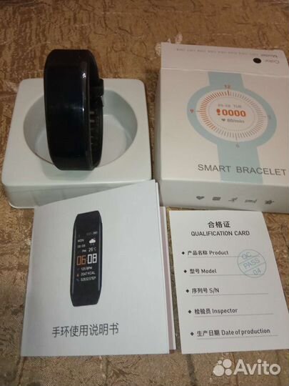 Фитнес браслет новыи C5S