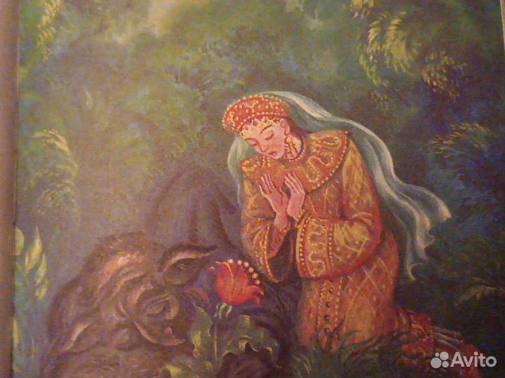 Сказки. Иллюстрированные сказки