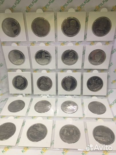 Все Юбилейные монеты Молодой России 1992-95/36 шт