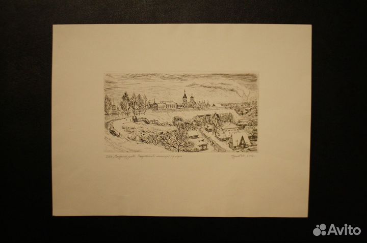 Офорт Владимир монастырь графика рисунок