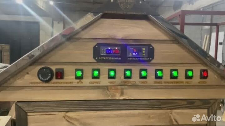 Коптильня для бизнеса с просушкой