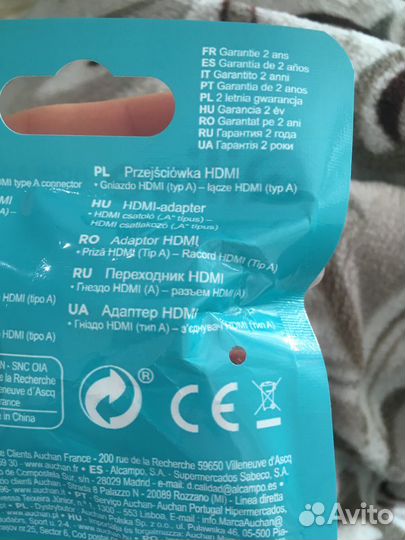 Hdmi адаптер угловой