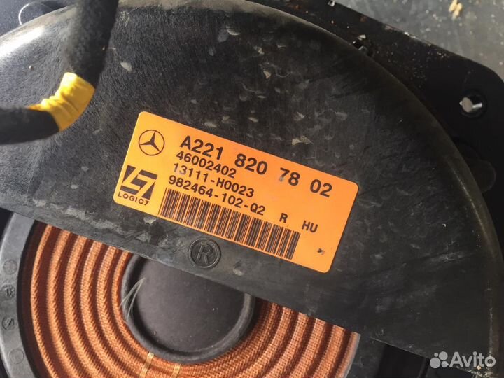 Динамики Harman/Kardon Mercedes S-Class W221