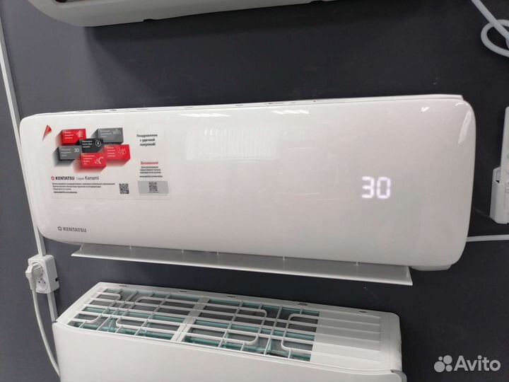 Сплит-система Kentatsu Kanami 21м2(компр. Toshiba)