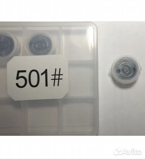 Клапан (мембрана) Denso №501