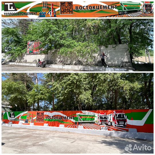 Роспись стен, аэрография, барельеф