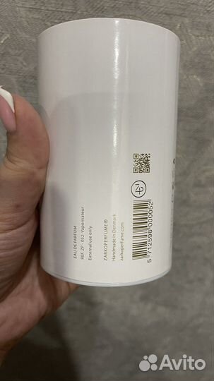 Zapkoperfume Pink Molecule