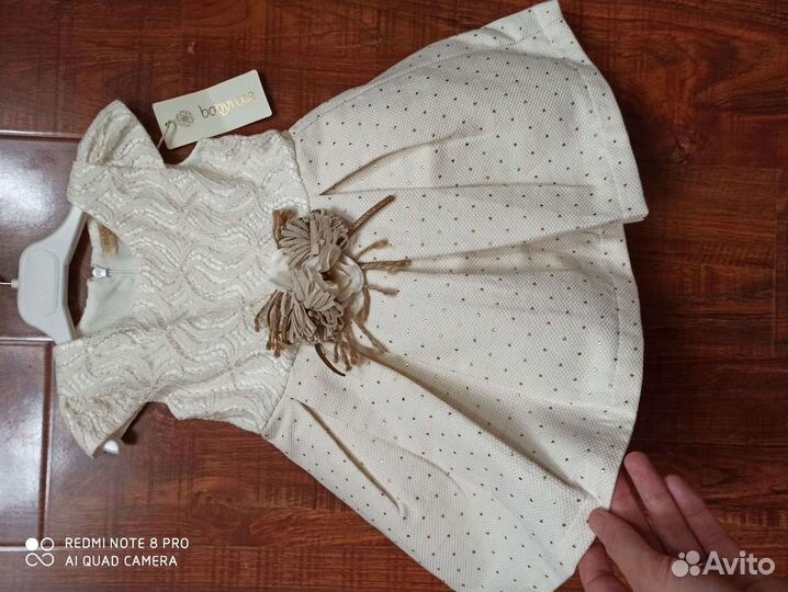 Платье для девочки