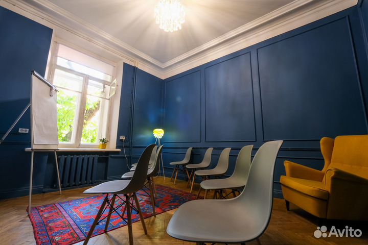 Аренда кабинета психологических практик, тренингов