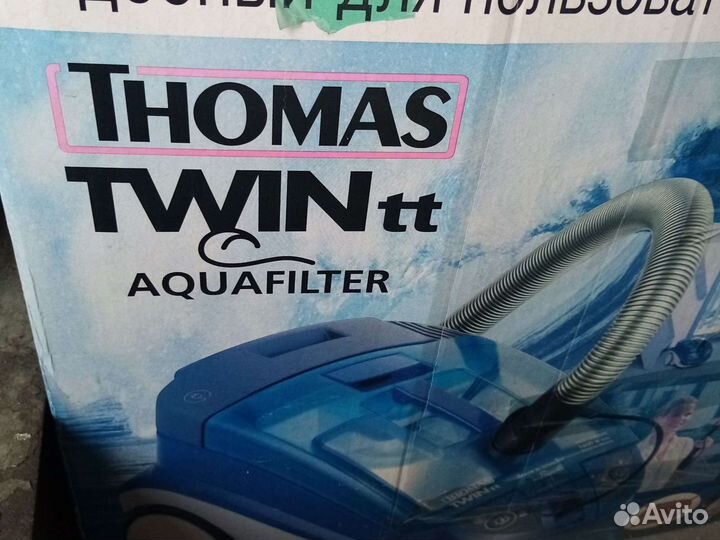 Thomas twin tt