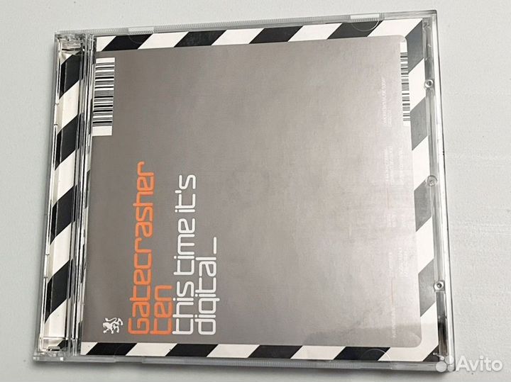 Gatecrasher: Digital Trance CD